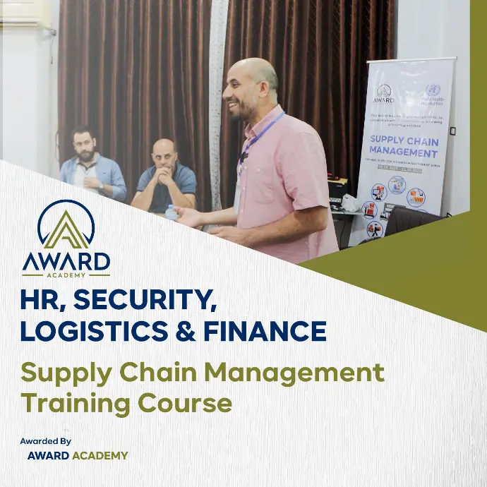 Supply Chain Management
